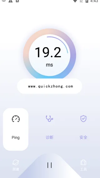 QuickQ Ping 检测界面，显示 19.2 毫秒延迟